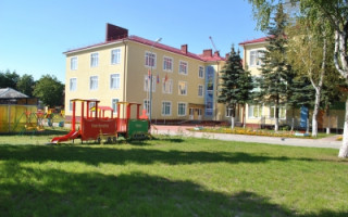 Муниципальное бюджетное дошкольное образовательное учреждение «Детский сад №1 «Геолог»