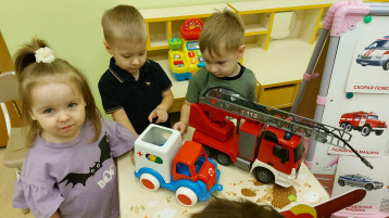 Безопасность детства Безопасность детства.