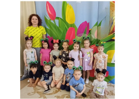 День Земли День Земли.