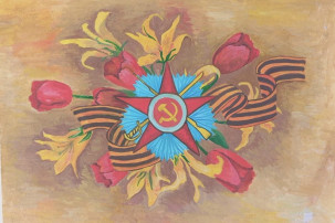 Салют Победы Салют Победы.