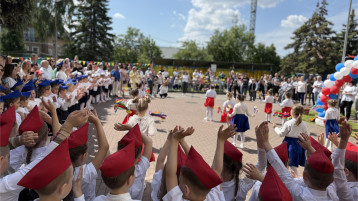 Парад Выпускников Парад Выпускников.
