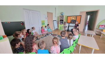 Пушкинский день Пушкинский день.