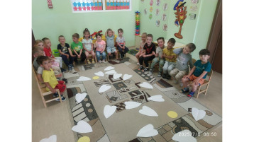 День семьи, любви и верности День семьи, любви и верности.