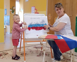 День России День России.