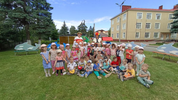 День любви, семьи и верности! День любви, семьи и верности!.