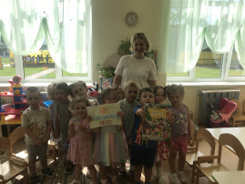 Безопасность детства Безопасность детства.