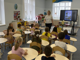 Моя малая Родина Моя малая Родина.