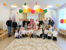День отца День отца.