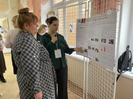Педагогические чтения «Сиять и не угасать» Педагогические чтения «Сиять и не угасать».