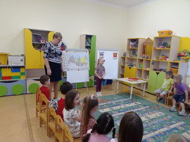 Моя Родина – Россия Моя Родина – Россия.